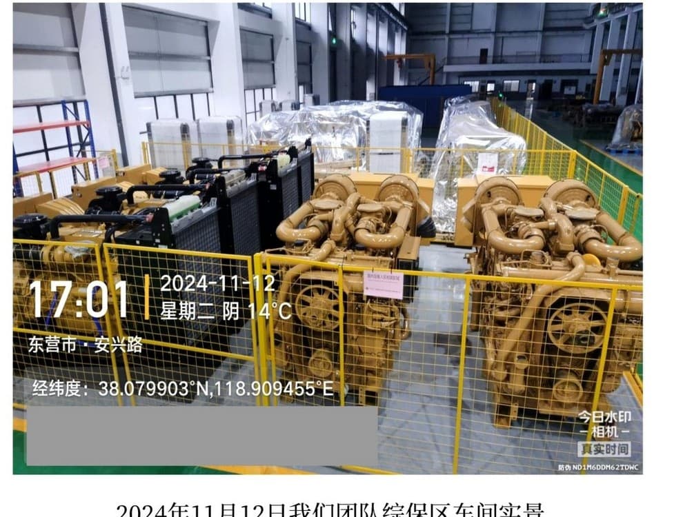 Repair workshop and equipment area